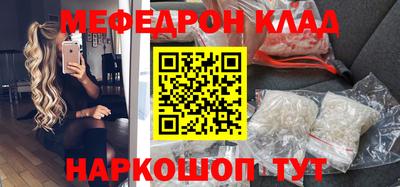 гашик Конаково