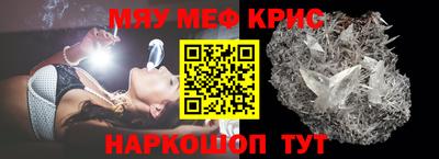 PSILOCYBIN Кингисепп