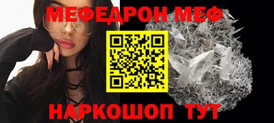 гашик Конаково