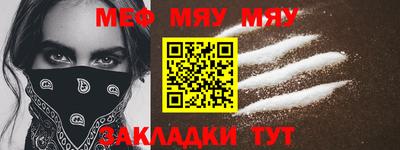 винт Кимры