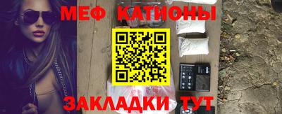 тгк Коммунар