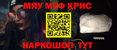 марки nbome Кинель