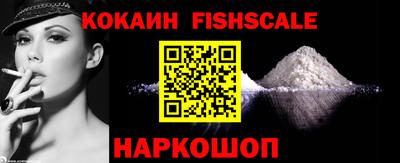 марки nbome Кинель