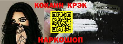 PSILOCYBIN Кингисепп
