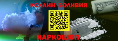 марки nbome Кинель