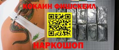 тгк Коммунар