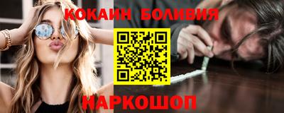 гашик Конаково