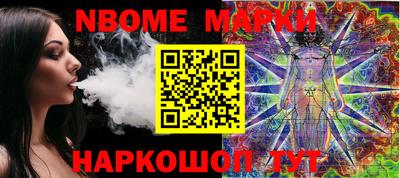 тгк Коммунар