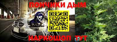 марки nbome Кинель