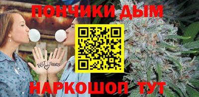 марки nbome Кинель