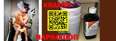 винт Кимры