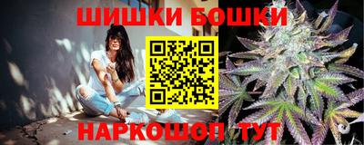 мет Комсомольск-на-Амуре