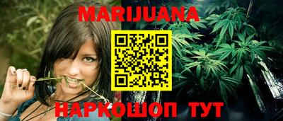 винт Кимры