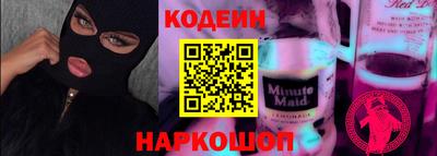 мет Комсомольск-на-Амуре