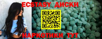 PSILOCYBIN Кингисепп