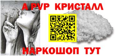 винт Кимры