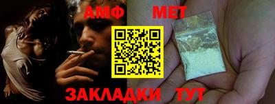 гашик Конаково