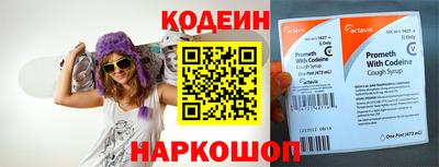 гашик Конаково