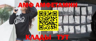 тгк Коммунар