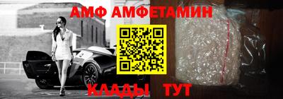 PSILOCYBIN Кингисепп
