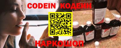 PSILOCYBIN Кингисепп