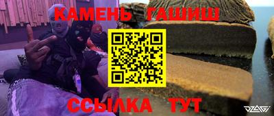 винт Кимры