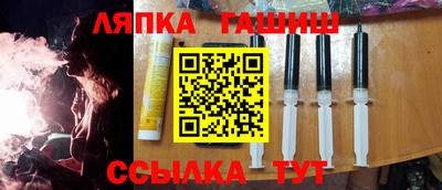 тгк Коммунар