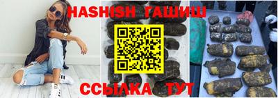 винт Кимры
