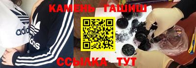 мет Комсомольск-на-Амуре
