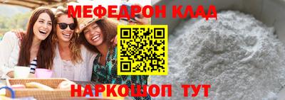 винт Кимры