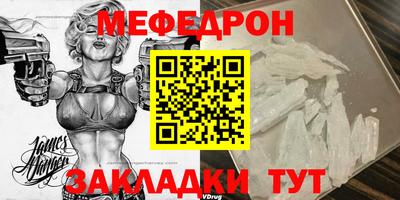 марки nbome Кинель