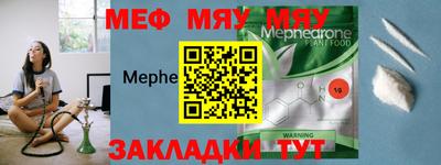 винт Кимры