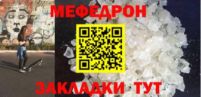 гашик Конаково