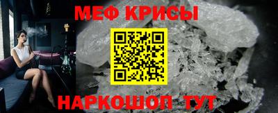 PSILOCYBIN Кингисепп